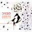 【国内盤CD】DMBQ / ANNULAR MUSIC 2,592円