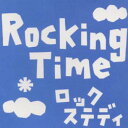 【国内盤CD】【新品】ロッキングタイム / ロックステディ