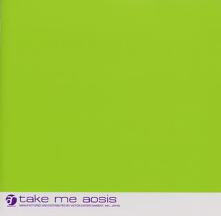 空間提案型コンピレーション“take me series"の1枚。部屋にいながらにして旅行気分を満喫できる、そんな異国のムードにあふれた曲をセレクト。【品番】　VICL-69050【JAN】　4988002416127【発売日】　2001年06月21日【収録内容】(1)Up Up and Away(nanan)(2)The girl from Ipanema(新川博)(3)Flight To JFK(松原正樹)(4)family affair(jazoulster)(5)Laura(小池修 with Strings)(6)Smooth As The Wind(高尾直樹)(7)Underneath the Mango Tree(浜口茂外也)(8)I Can't Help It(西脇辰弥)(9)On Matrix(重実徹)(10)On A Slow Boat To...(藤田哲司)(11)Summertime(トム・キーン)(12)I'll Be There(ウィリアム・ギャリソン)【関連キーワード】イソガシクテ・タビニ・イケナイ・ヒトヘ・テイク・ミー・アオシス|アップ・アップ・アンド・アウェイ|ザ・ガール・フロム・イパネマ|フライト・トゥ・JFK|ファミリー・アフェア|ローラ|スムース・アズ・ザ・ウィンド|アンダーニース・ザ・マンゴー・トゥリー|アイ・キャント・ヘルプ・イット|オン・マトリックス|オン・ア・スロー・ボート・トゥ|サマータイム|アイル・ビー・ゼア