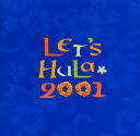 【国内盤CD】【新品】三橋信夫とマウイセレナーダース / レッツ・フラ2001