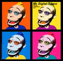 【国内盤CD】【新品】「デジタル所さん」サウンドトラック~電脳音楽集 弐 / 大谷幸