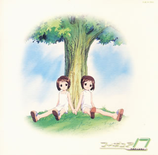 【メール便送料無料】「フィギュア17 つばさ&ヒカル」イメージアルバム…いつかこの場所で…[CD]