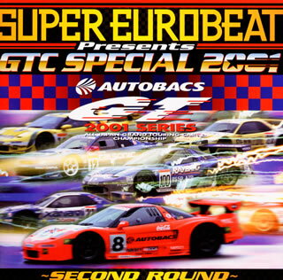 【国内盤CD】【新品】スーパーユーロビート・プレゼンツ GTC・スペシャル・2001～セカンド・ラウンド～