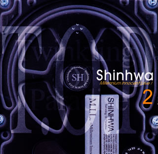 【国内盤CD】【新品】シンファ ／ シンファ2 ティー・オー・ピー(トゥインクリング・オブ・パラダイス)