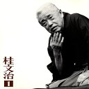 【国内盤CD】【新品】桂文治 / 桂文治1〜「掛取り」「火焔太鼓」