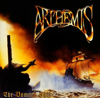 【国内盤CD】【新品】アルテミス ／ ザ・ダムド・シップ