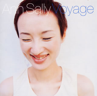 アン・サリー ／ ヴォヤージュ[CD]