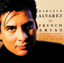 【国内盤CD】【新品】フランス・オペラ・アリア集 アルバレス(T)エルダー / ニース・オペラo.