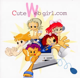 【国内盤CD】【新品】キュート・ウェッブ・ガール ／ Cute Web Girl.com