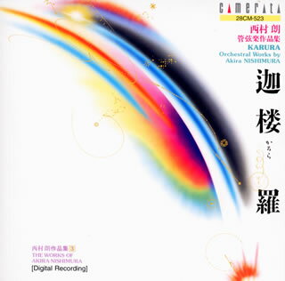 �ڹ�����CD�ۡڿ��ʡ۲�ϰ��(�����)����¼ϯ�ɸ��ں��ʽ�(��¼ϯ���ʽ�3) ����ǥ��ߥ塼��(OB)�ⶶ����(P)�ӿ��Ͽ� �� �����ߥ���ե��˥��å���� ¾