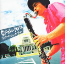 【国内盤CD】【新品】シカラムータ / 凸凹~デコボコ