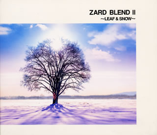 【国内盤CD】ZARD BLEND 2〜LEAF&SNOW〜