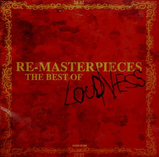 ڹCDۥ饦ɥͥ  RE-MASTERPIECES٥ȡ֡饦ɥͥ