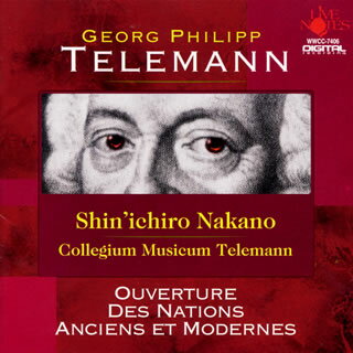 関西(神戸)からの古楽のムーヴメントは、鈴木=BCJに続いて中野振一郎のグループが本格的な活動を開始した。本作を手始めに録音(ライヴではない!)が継続されるとのことであり、喜ばしい。シリーズ手始めにふさわしく、若いメンバーの高い技量を、嫌味なく、誇示。(田)【品番】　WWCC-7406【JAN】　4988071007370【発売日】　2002年01月25日【収録内容】(1)弦楽のための協奏曲ト長調「ポーランド風」(2)ヴァイオリン，トランペットとチェロのための三重協奏曲ニ長調(3)フルート，ヴァイオリンとチェロのための三重協奏曲イ長調(4)フルート協奏曲ニ長調(5)組曲「昔と今の諸国の人々」ト長調【関連キーワード】ゲオルグ・フィリップ・テレマン|ゲオルグ・フィリップ・テレマン|テレマン・サクヒンシュウ・1・クミキョク・ムカシト・イマノ・ショコクノ・ヒトビト|ゲンガクノタメノ・キョウソウキョク・トチョウチョウ・ポーランドフウ|ヴァイオリン・トランペットト・チェロノタメノ・サンジュウ・キョウソウキョク・ニチョウチョウ|フルート・ヴァイオリント・チェロノタメノ・サンジュウ・キョウソウキョク・イチョウチョウ|フルート・キョウソウキョク・ニチョウチョウ|クミキョク・ムカシト・イマノ・ショコクノ・ヒトビト・トチョウチョウ