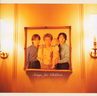 【国内盤CD】DEEN ／ 和音 songs for children