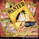 【国内盤CD】【新品】「ワンピース」キャラクターソングアルバム