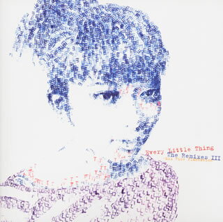 【国内盤CD】【新品】Every Little Thing ／ The Remixes 3～Mix Rice Plantation～