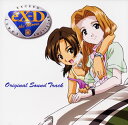 【国内盤CD】【新品】「eX-D」the Movie ORIGINAL SOUND TRACK / 七瀬光