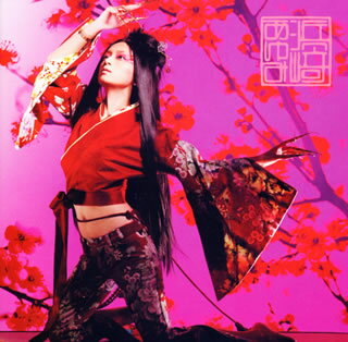 楽天市場】浜崎あゆみ リミックスアルバム（CD・DVD）の通販