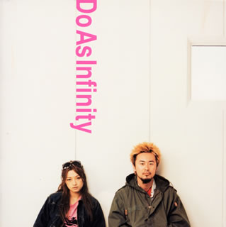 ڹCDۡڿʡDo As Infinity  Do The Best