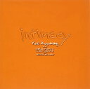【国内盤CD】【新品】小柳ゆき with Nathan Morris & Shawn Stockman of ボーイズIIメン / intimacy