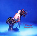 【国内盤CD】【新品】レナード衛藤 / Duets