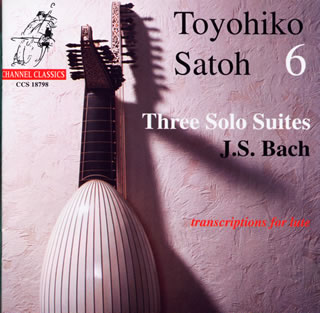 Composer: Sa Line - 【国内盤CD】【新品】バッハ:3つの無伴奏リュート組曲 佐藤豊彦(LUTE)
