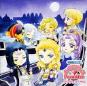 【国内盤CD】【新品】Radioトーク「ネオロマンス Paradise」アンジェリーク(3)