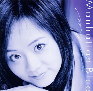 【国内盤CD】MIYUKI ／ マンハッタン・ブルー