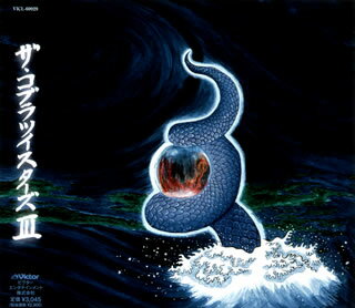 ڹCDۡڿʡۥ֥ĥ  ֥ĥ3