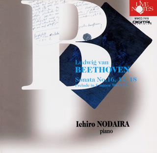 着々と録音は進行していて、全集が完成すれば、数ある全集の中でもトップ・クラスのものになるだろう。野平の魅力は、作曲家の目による鋭い楽曲分析から来る各モチーフの見事な関連付けと、柔軟で豊かな表情、テンポ設定の的確さ、そして何より音の美しさ。★(T)【品番】　WWCC-7419【JAN】　4988071007516【発売日】　2002年06月25日【収録内容】(1)ピアノ・ソナタ第16番ト長調op.31-1(2)ピアノ・ソナタ第17番ニ短調op.31-2「テンペスト」(3)ピアノ・ソナタ第18番変ホ長調op.31-3(4)プレリュード ヘ短調WoO.55【関連キーワード】ルートヴィヒ・ヴァン・ベートーヴェン|ルートヴィヒ・ヴァン・ベートーヴェン|ベートーヴェン・サクヒンシュウ・6|ピアノ・ソナタ・ダイ16バン・トチョウチョウ・OP0031・1|ピアノ・ソナタ・ダイ17バン・ニタンチョウ・OP0031・2・テンペスト|ピアノ・ソナタ・ダイ18バン・ヘンホチョウチョウ・OP0031・3|プレリュード・ヘタンチョウ・WOO0055