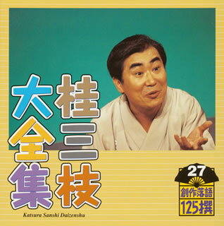 �ڹ�����CD�ۡڿ��ʡ۷˻��������� �Ϻ����125�� 27