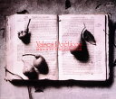【国内盤CD】【新品】詩的ワルツ集~スペイン名曲集~ 福田進一(G)