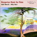 ハンガリー出身のオボルツィールによるハンガリーのフルート作品集。バルトークの作品は、民謡を素材としたピアノ曲を編曲したもので、オボルツィールの歌心に感じ入る。ドップラーの名曲のほか、日本では馴染みの薄い作曲家の佳曲も紹介されている。(治)【品番】　CMCD-28004【JAN】　4990355000311【発売日】　2002年09月20日【収録内容】(1)チーク地方の三つの民謡(バルトーク/セボニー編)(2)ハンガリー農民組曲〜悲しい民謡/スケルツォ/古い舞曲(バルトーク/アルマ編)(3)ビハール地方のルーマニア舞曲(ファルカーシュ)(4)ハンガリーの羊飼いの歌(ハイドゥ)(5)ハンガリー田園幻想曲op.26(ドップラー)(6)鳥の声にもとづく即興曲(タカチュ)(7)フルートとピアノのための三つの小品(セレスィー)【関連キーワード】アデール・オボルツィール|アデール・オボルツィール|ハンガリー・フルート・サクヒンシュウ|