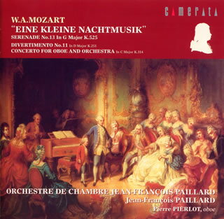 【国内盤CD】【新品】モーツァルト:アイネ・クライネ・ナハトムジーク / ディヴェルティメント第11番 他 パイヤール / パイヤールco. 他