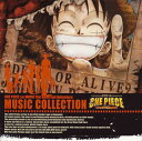 【国内盤CD】【新品】劇場版「ワンピース THE MOVIE デッドエンドの冒険」ミュージックコレクション