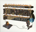 【国内盤CD】【新品】ARUZ STUDIO PRESENTS HIGHER THAN THE SUN