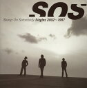 【国内盤CD】Skoop On Somebody ／ Singles 2002〜1997