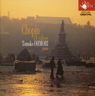 ラフマニノフやバッハのCDをリリースしている大森智子が独自の曲順(第13番を最初と最後に置いて環のような効果をあげている)によるショパンのワルツ集を録音。磨かれた音色とワルツにふさわしい華やいだ雰囲気を持つ、しっかりとした内容の演奏だ。(治)【品番】　WWCC-7436【発売日】　2003年04月25日【収録内容】(1)ワルツ第13番変ニ長調op.70-3(2)ワルツ第1番変ホ長調op.18「華麗なる大円舞曲」(3)ワルツ第8番変イ長調op.64-3(4)ワルツ第9番変イ長調op.69-1「別れのワルツ」(5)ワルツ第11番変ト長調op.70-1(6)ワルツ第3番イ短調op.34-2「華麗なる円舞曲」(7)ワルツ第10番ロ短調op.69-2(8)ワルツ第6番変ニ長調op.64-1「小犬のワルツ」(9)ワルツ第2番変イ長調op.34-1「華麗なる円舞曲」(10)ワルツ第12番ヘ短調op.70-1(11)ワルツ第4番ヘ長調op.34-3「華麗なる円舞曲」(12)ワルツ第5番変イ長調op.42「大円舞曲」(13)ワルツ第7番嬰ハ短調op.64-2(14)ワルツ第14番ホ短調(遺作)(15)ワルツ第13番変ニ長調op.70-3【関連キーワード】フレデリク・フランチシェク・ショパン|フレデリク・フランチシェク・ショパン|ショパン・ワルツシュウ|ワルツ・ダイ13バン・ヘンニチョウチョウ・OP0070・3|ワルツ・ダイ1バン・ヘンホチョウチョウ・OP0018・カレイナル・ダイエンブキョク|ワルツ・ダイ8バン・ヘンイチョウチョウ・OP0064・3|ワルツ・ダイ9バン・ヘンイチョウチョウ・OP0069・1・ワカレノ・ワルツ|ワルツ・ダイ11バン・ヘントチョウチョウ・OP0070・1|ワルツ・ダイ3バン・イタンチョウ・OP0034・2・カレイナル・エンブキョク|ワルツ・ダイ10バン・ロタンチョウ・OP0069・2|ワルツ・ダイ6バン・ヘンニチョウチョウ・OP0064・1・コイヌノ・ワルツ|ワルツ・ダイ2バン・ヘンイチョウチョウ・OP0034・1・カレナル・エンブキョク|ワルツ・ダイ12バン・ヘタンチョウ・OP0070・1|ワルツ・ダイ4バン・ヘチョウチョウ・OP0034・3・カレイナル・エンブキョク|ワルツ・ダイ5バン・ヘンイチョウチョウ・OP0042・ダイエンブキョク|ワルツ・ダイ7バン・エイハタンチョウ・OP0064・2|ワルツ・ダイ14バン・ホタンチョウ・イサク|ワルツ・ダイ13バン・ヘンニチョウチョウ・OP0070・3