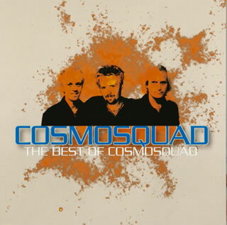 【国内盤CD】【新品】コズモスクアッド ／ ザ・ベスト・オブ・コズモスクアッド