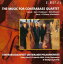 【国内盤CD】コントラバスの森 ベルリン・フィルハーモニック・コントラバス・クヮルテット