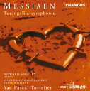 【国内盤CD】【新品】メシアン:トゥーランガリラ交響曲 トルトゥリエ / BBCフィルハーモニック 他