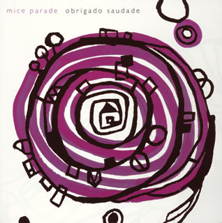 【国内盤CD】【新品】マイス・パレード ／ オブリガード・サウダーヂ