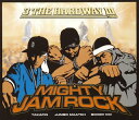 【国内盤CD】【新品】マイティ・ジャム・ロック / 3・ザ・ハードウェイ・サード