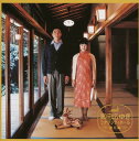 【国内盤CD】【新品】「高田広ゆき ラヂヲシティホール」蜜月編 / 甲斐田ゆき,高橋広樹