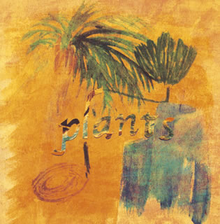 2001年、copa salvoを中心に音楽&植物(?)好きが集まってスタートしたプランツ・レーベルによる初のコンピレーション。伝説のキューバン・グループ、Los Vargas del Caribeの新録をはじめ、ブラジリアン、ジャマイカン...