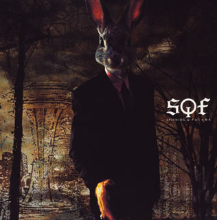 【国内盤CD】【新品】S.Q.F. / クレイドル・ソングス