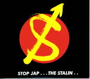  CD X^[   STOP JAP[o׌]