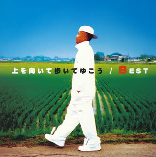 ꤫󡦤Ѥ㤨֡ڹCDۡڿʡBEST  ⤤Ƥ椳פβǤʤ1,512ߤˤʤޤ