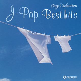 【国内盤CD】【新品】オルゴール・セレクション J-POPベストヒット